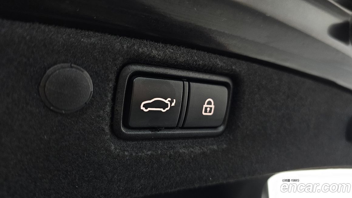 Kia K7 2020