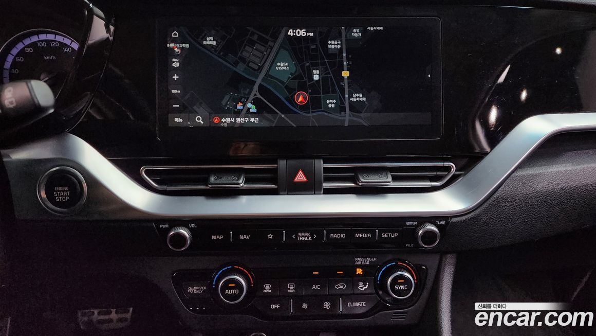 Kia Niro 2020