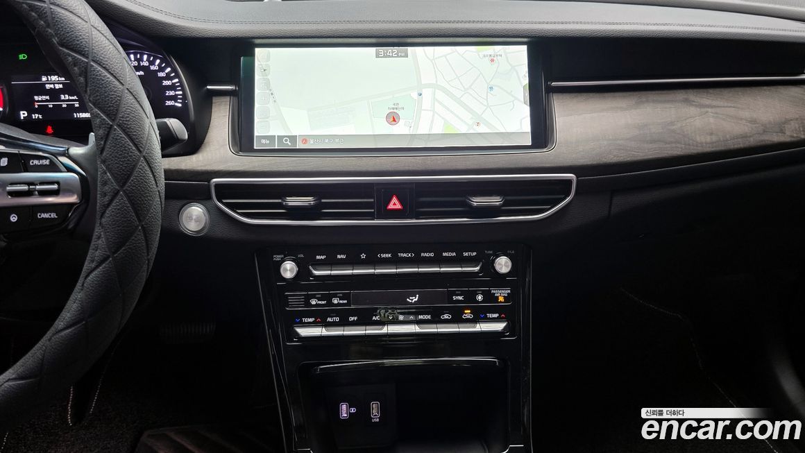 Kia K7 2020