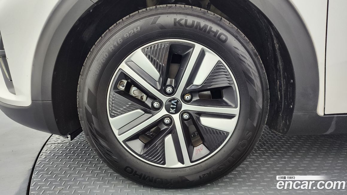 Kia Niro 2020