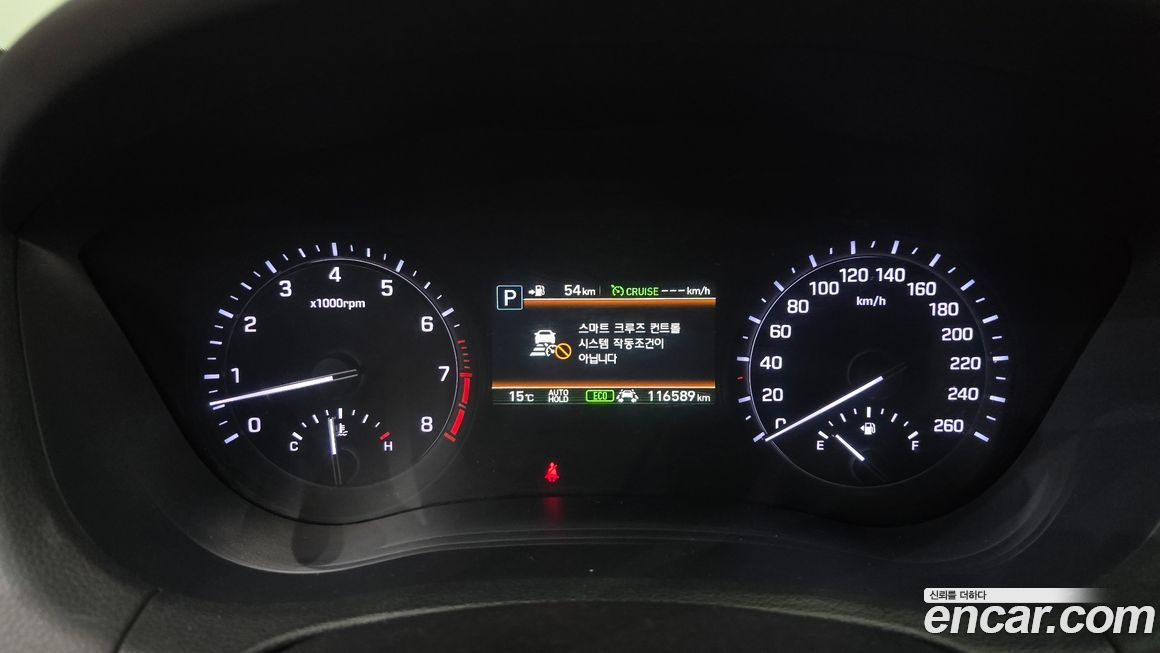 Genesis G80 2019