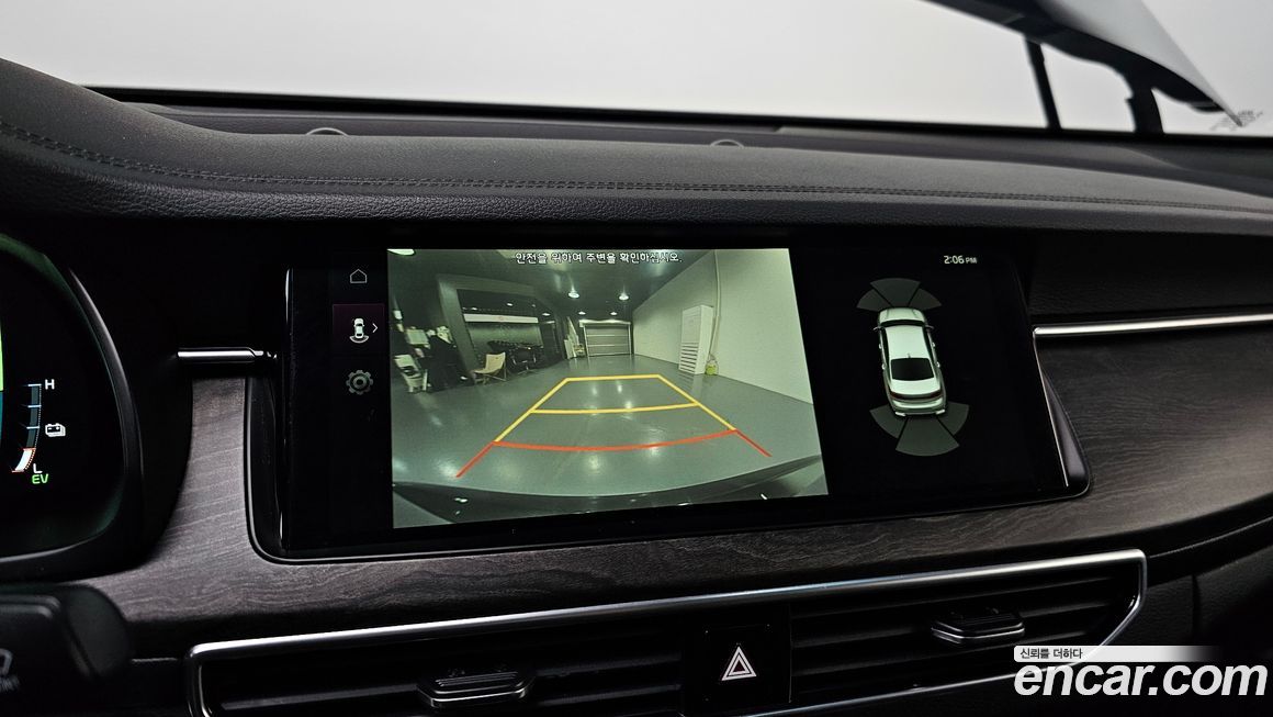 Kia K7 2020