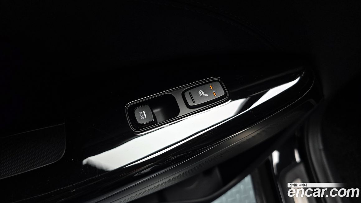Kia K7 2020