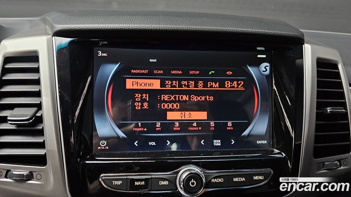 KG_Mobility_Ssangyong Rexton 2019