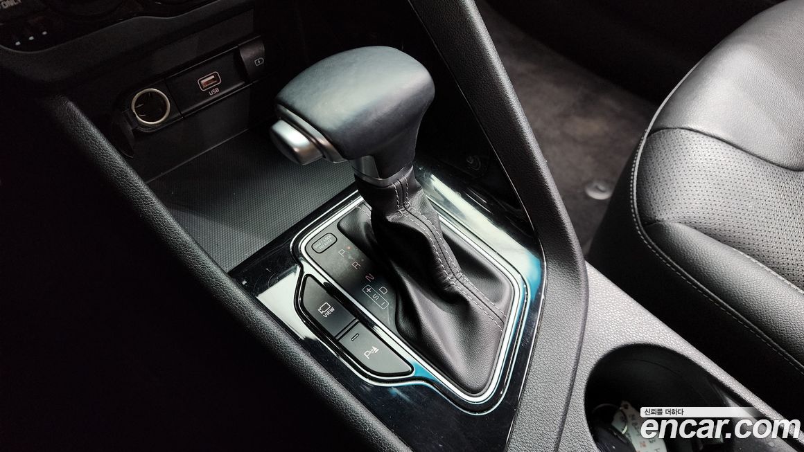 Kia Niro 2020