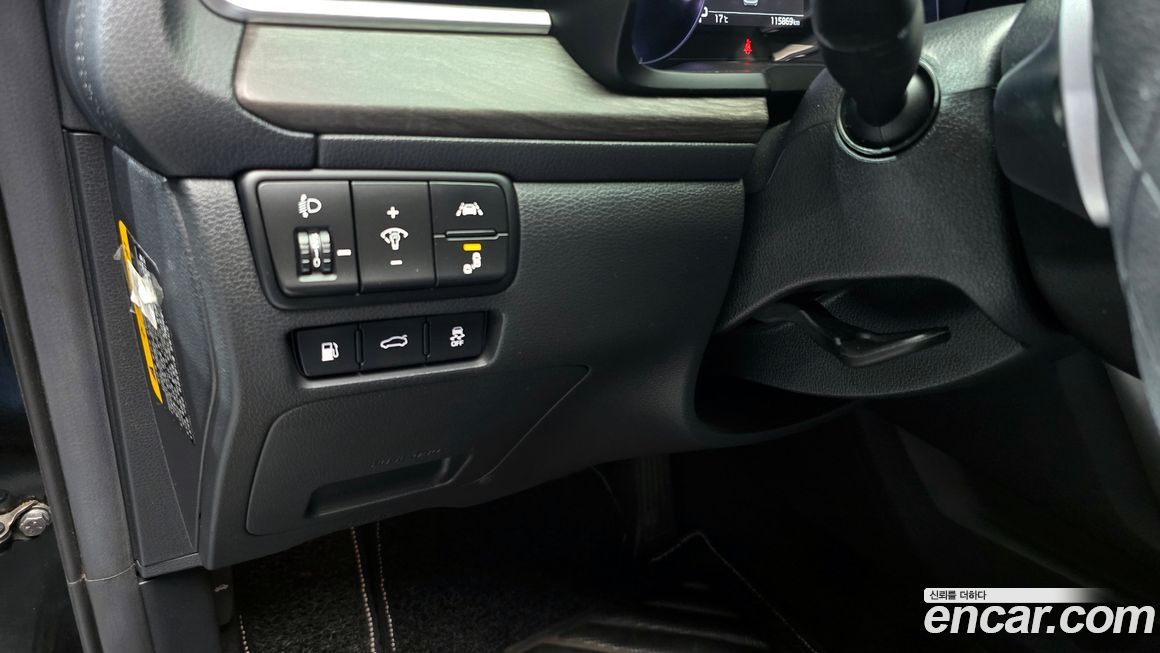Kia K7 2020