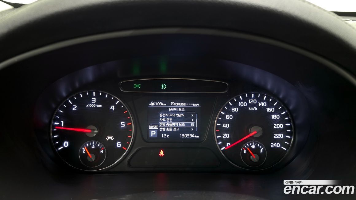 Kia Sorento 2018