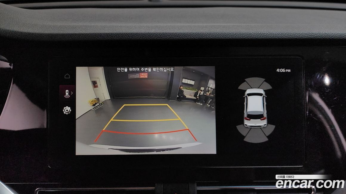 Kia Niro 2020