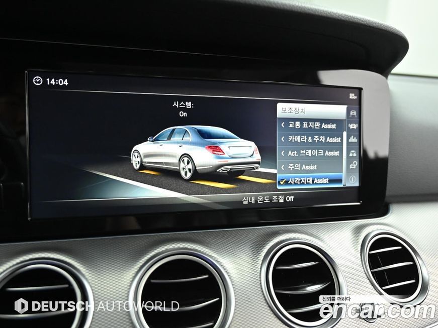 Mercedes-Benz E-Class 2018