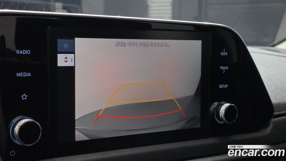 Hyundai Sonata 2022