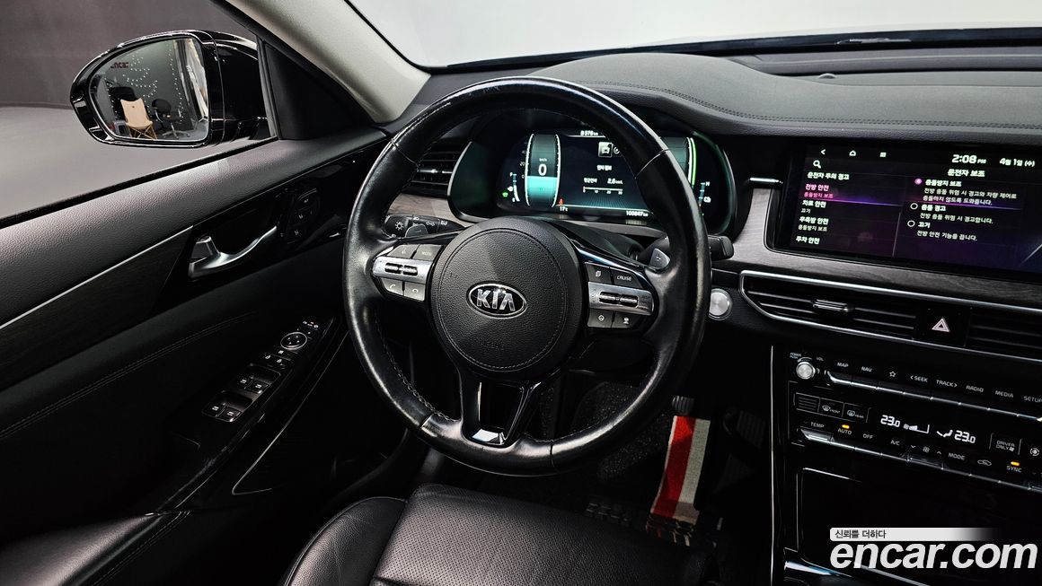Kia K7 2020