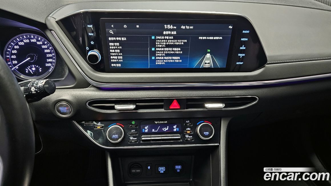 Hyundai Sonata 2022