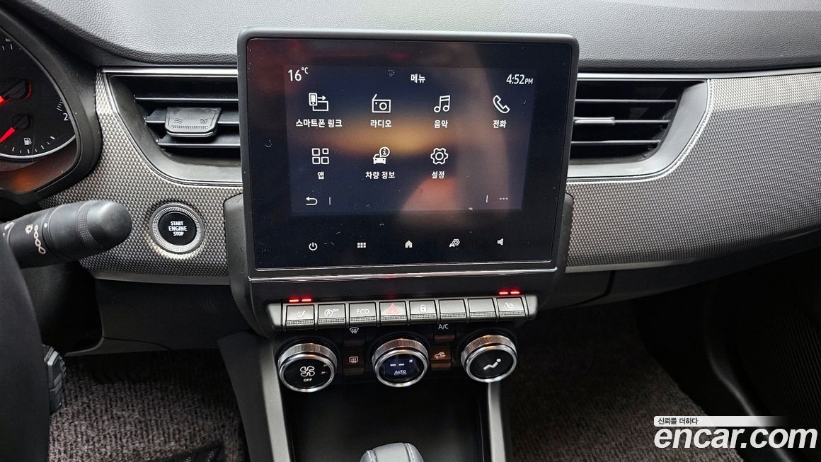 Renault-KoreaSamsung XM3 2023