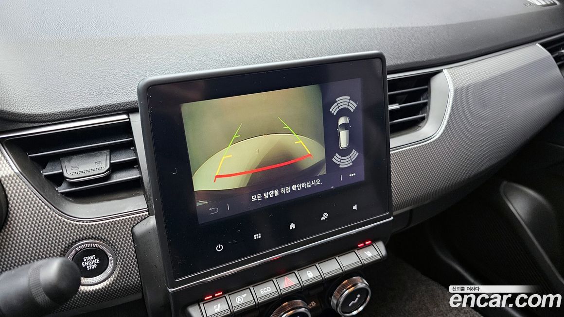 Renault-KoreaSamsung XM3 2023