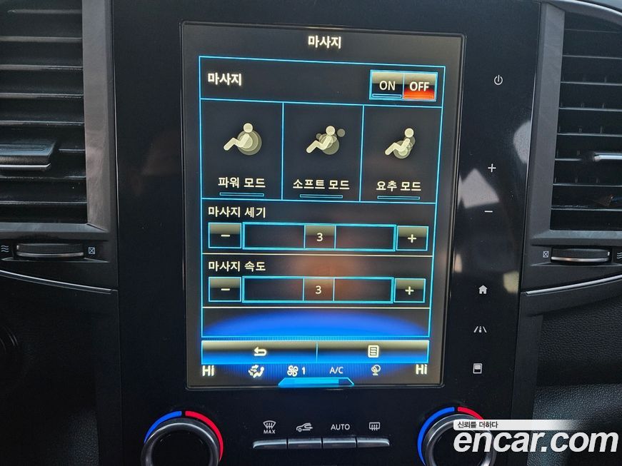 Renault-KoreaSamsung QM6 2021