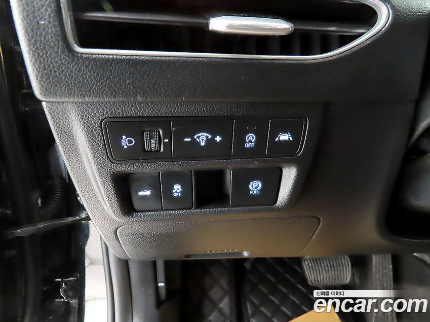 Hyundai Sonata 2020