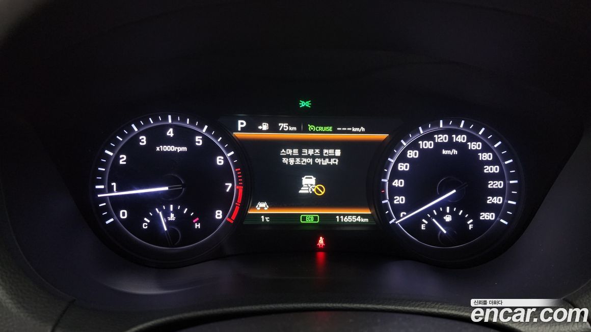 Genesis G80 2017