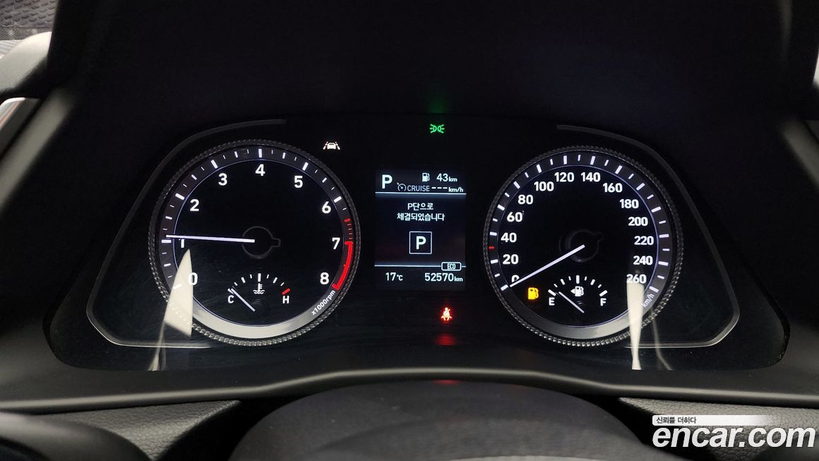 Hyundai Sonata 2021