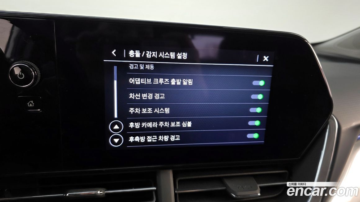 ChevroletGMDaewoo Trax 2024