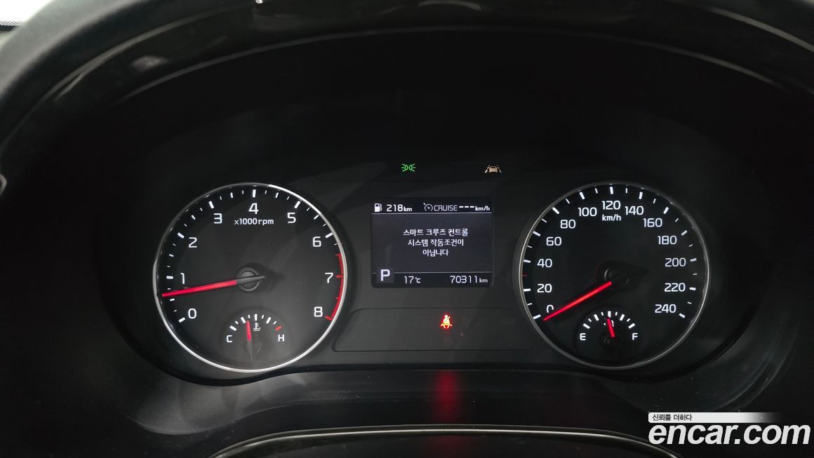 Kia Seltos 2022