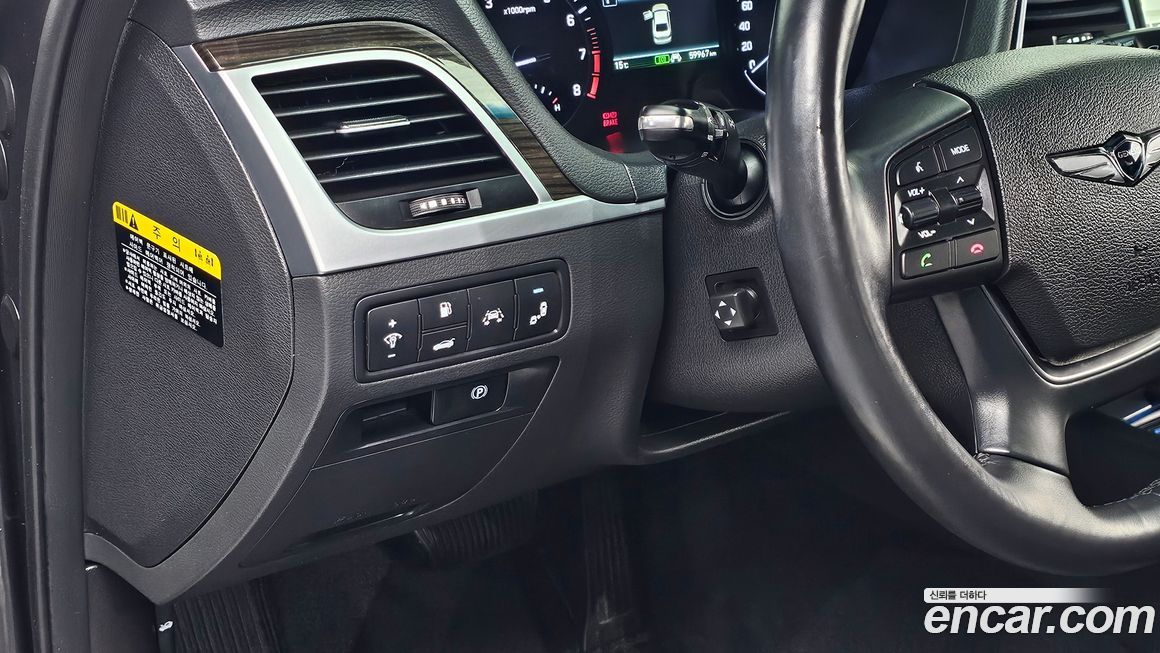 Genesis G80 2018