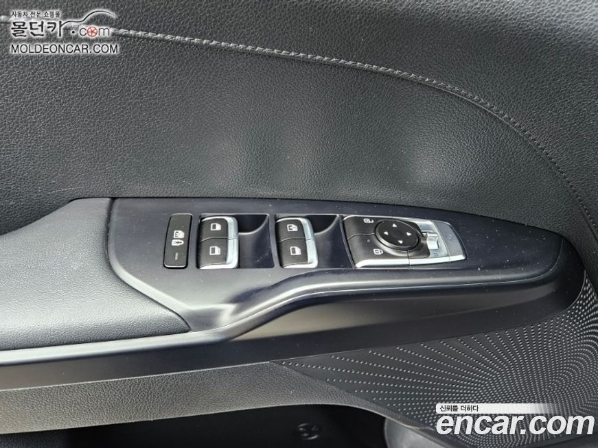 Kia K5 2020