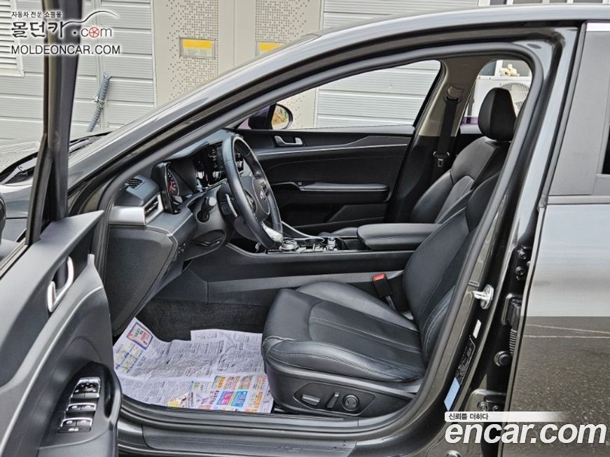 Kia K5 2020