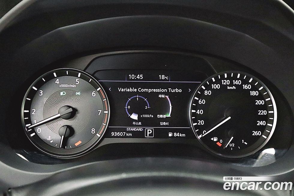 Infiniti QX50 2019