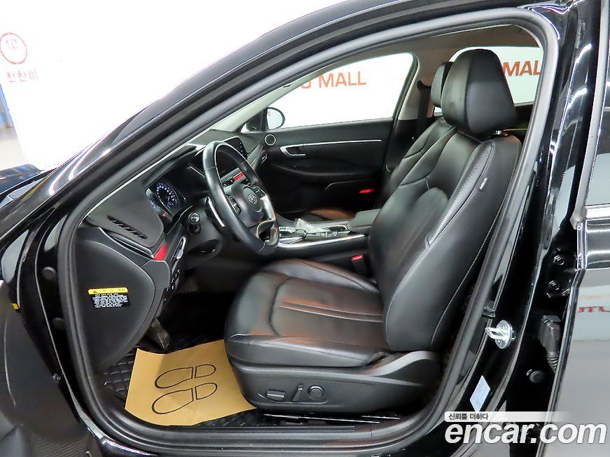 Hyundai Sonata 2020