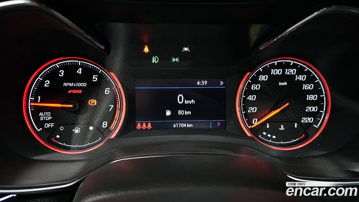 ChevroletGMDaewoo Trailblazer 2021