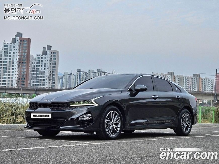 Kia K5 2020