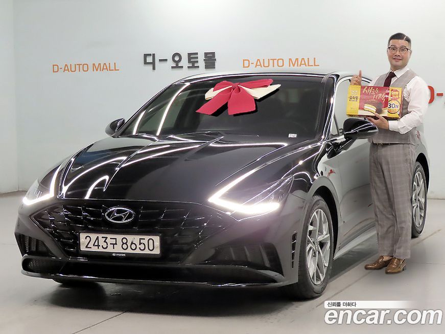 Hyundai Sonata 2020