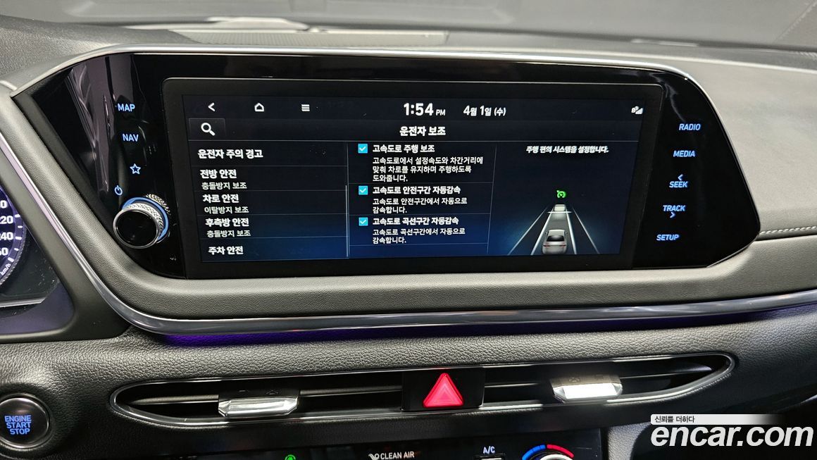 Hyundai Sonata 2022