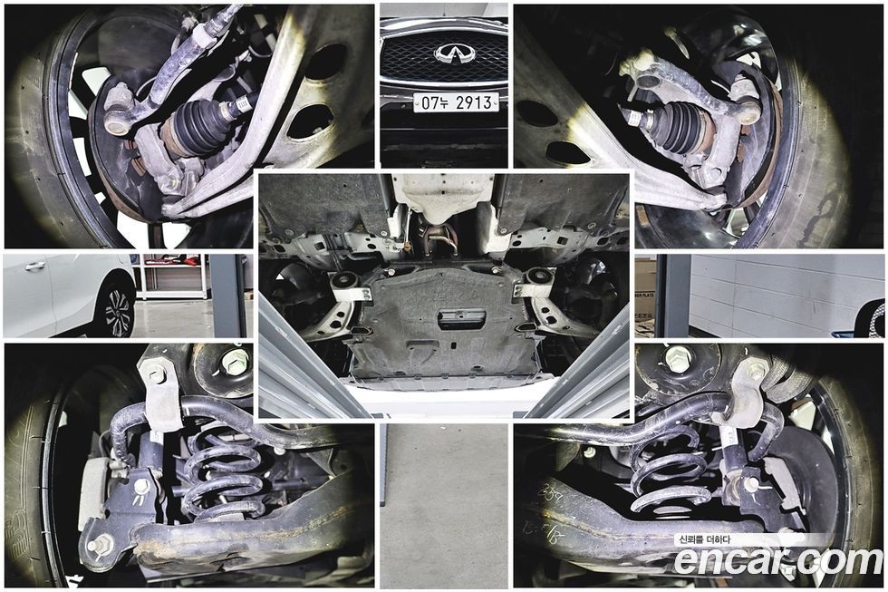 Infiniti QX50 2019