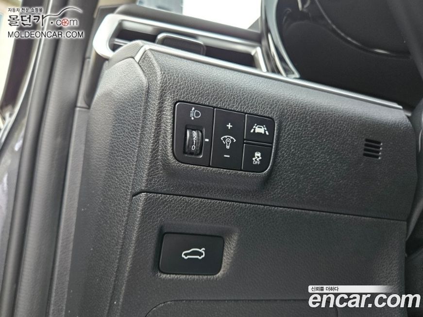 Kia K5 2020