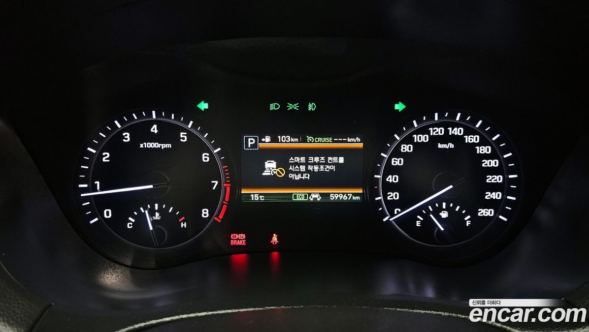 Genesis G80 2018