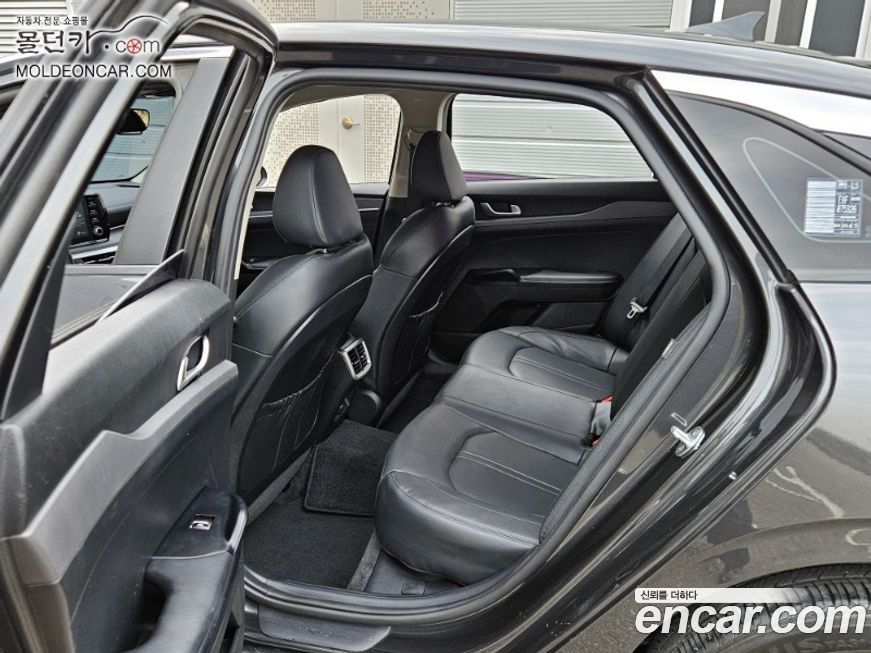 Kia K5 2020
