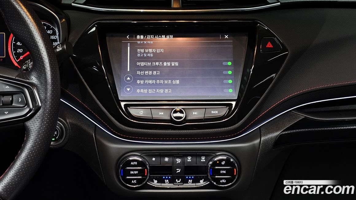 ChevroletGMDaewoo Trailblazer 2021