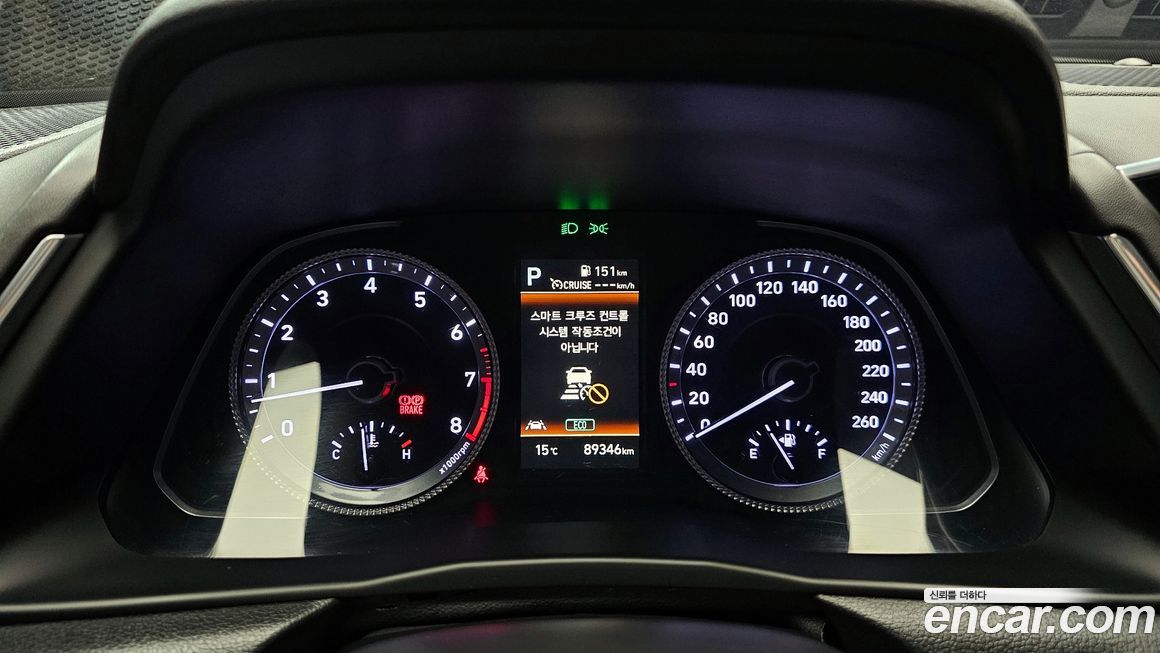 Hyundai Sonata 2022