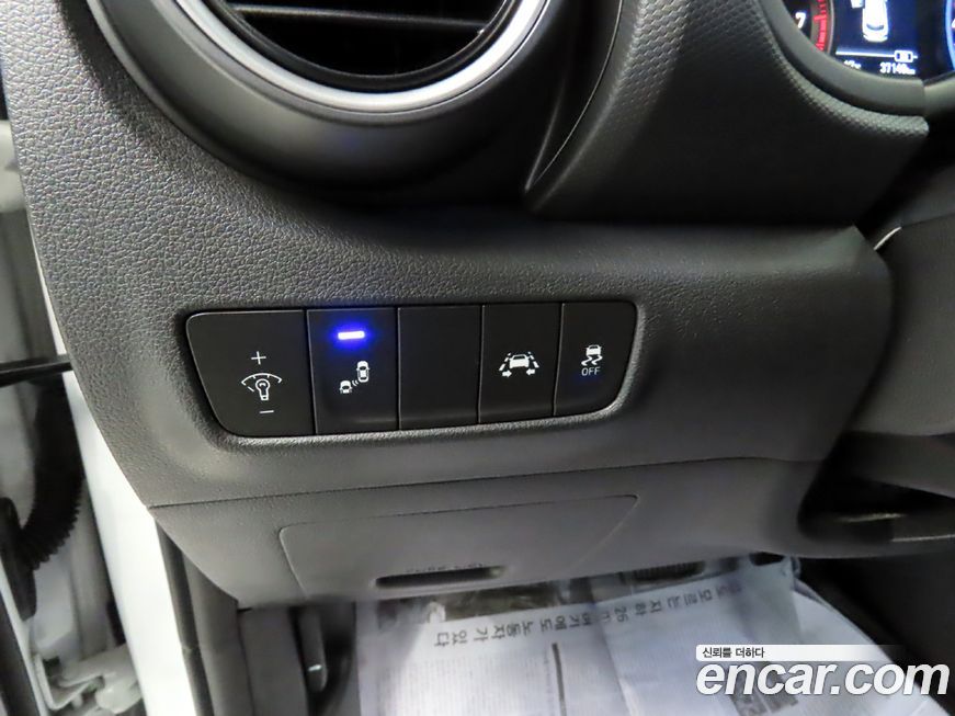Hyundai Kona 2019