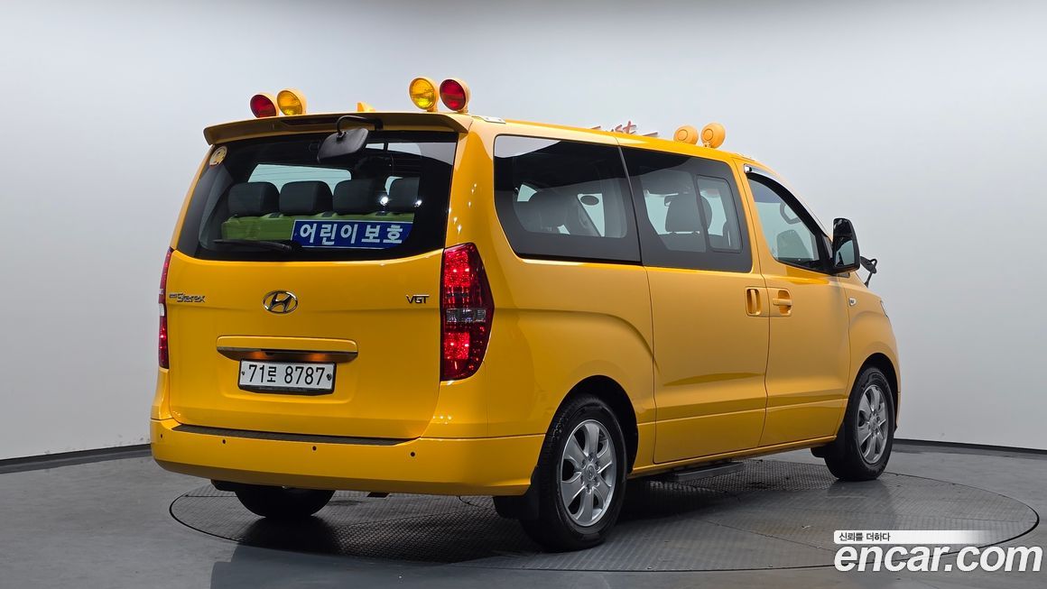Hyundai Starex 2020