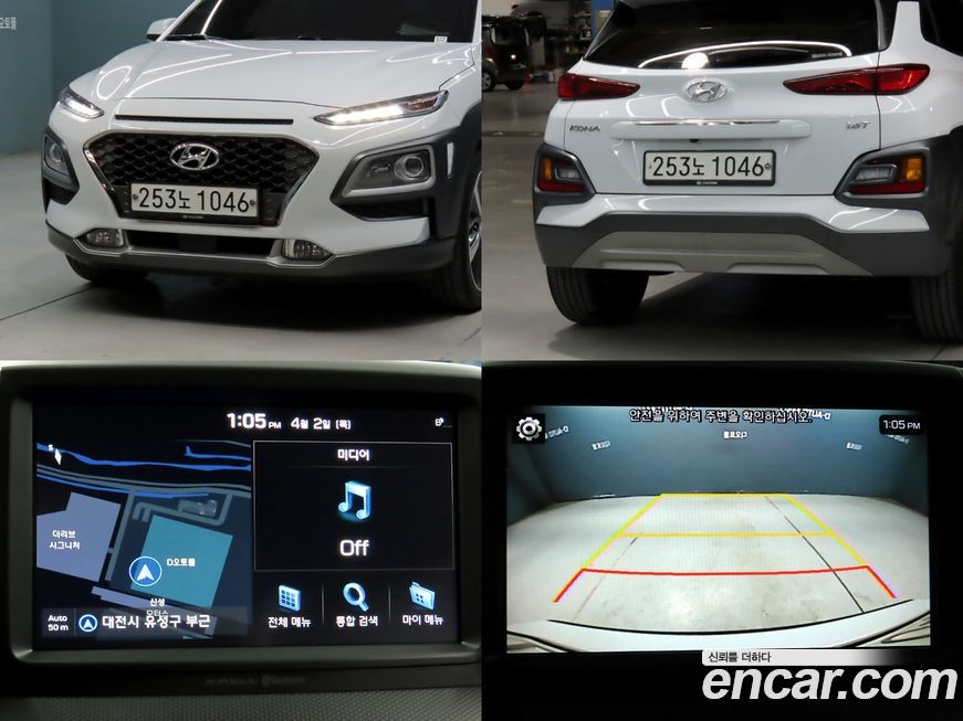 Hyundai Kona 2019