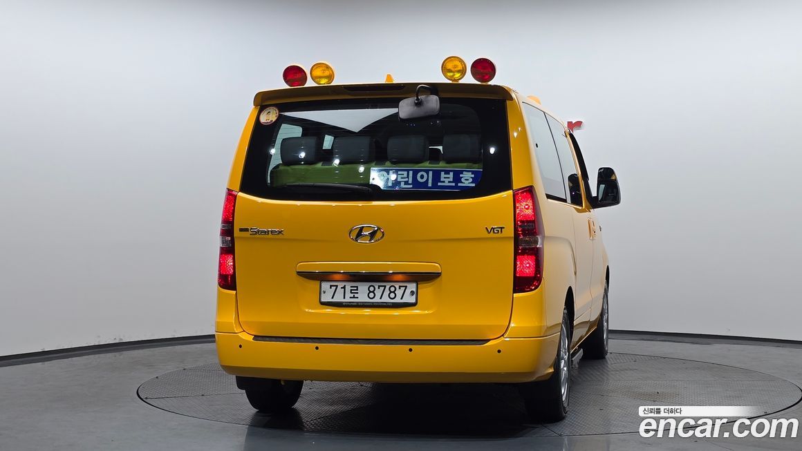 Hyundai Starex 2020
