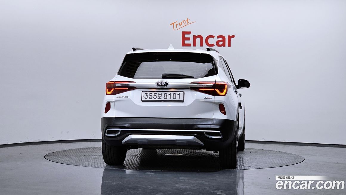 Kia Seltos 2022