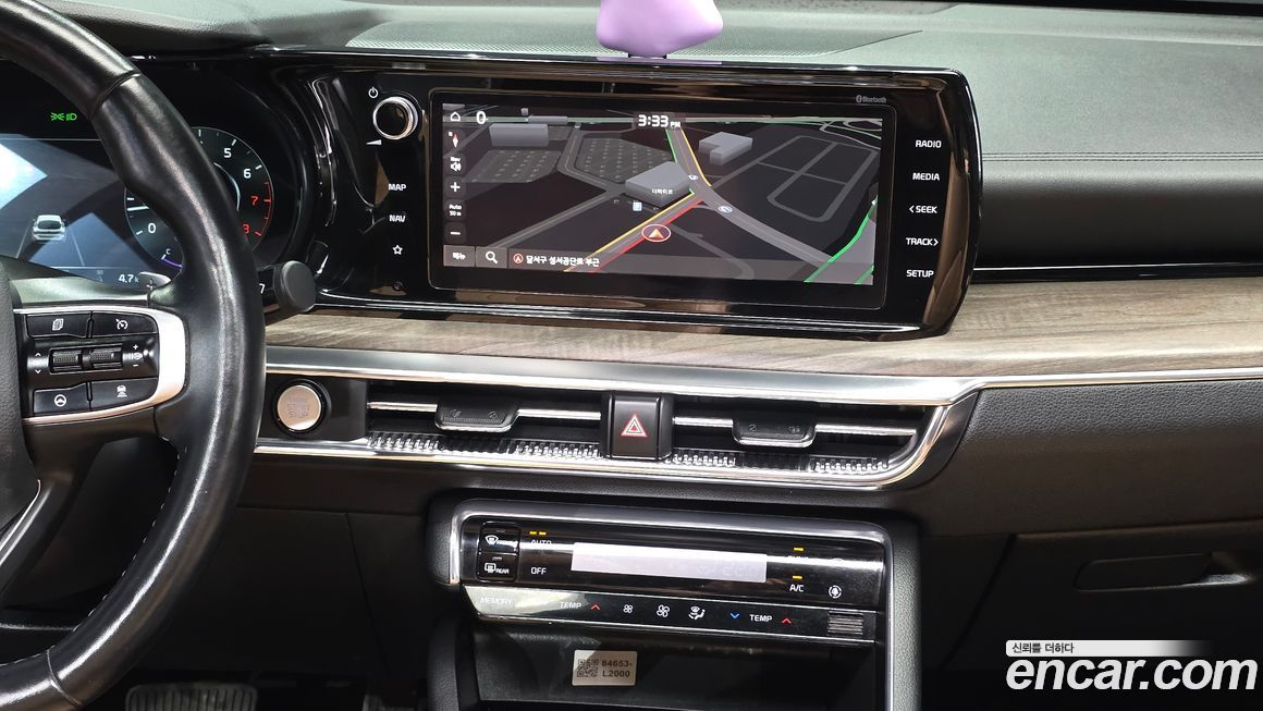 Kia K5 2020