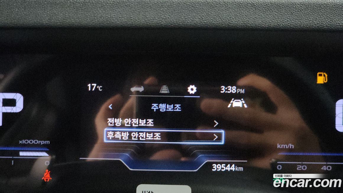 KG_Mobility_Ssangyong Torres 2023