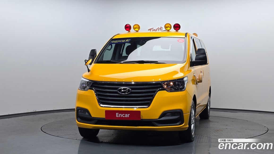 Hyundai Starex 2020