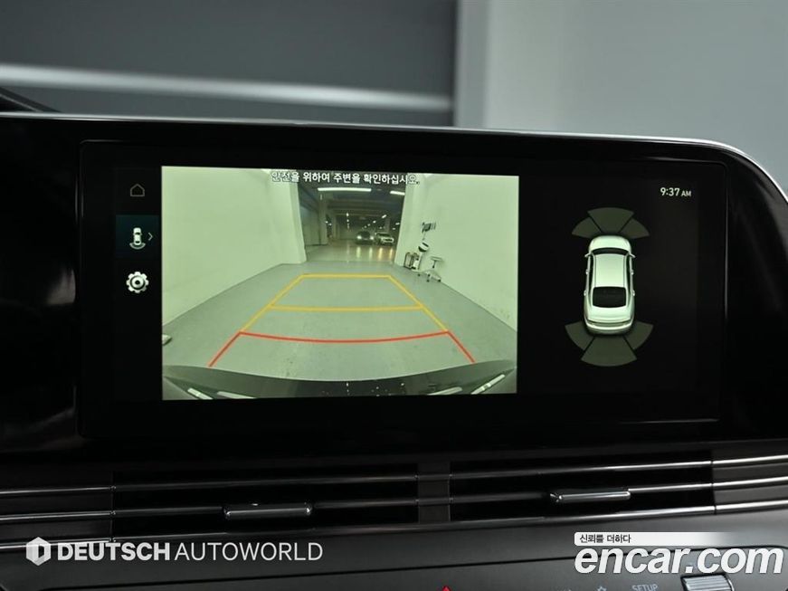 Hyundai Grandeur 2020