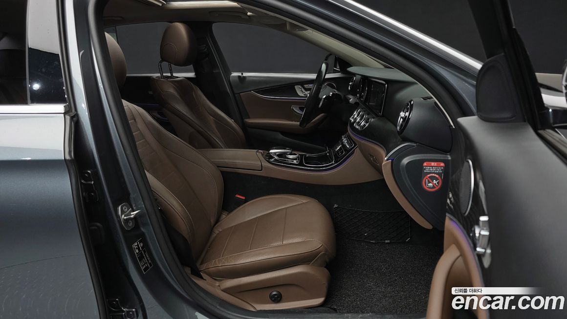 Mercedes-Benz E-Class 2017