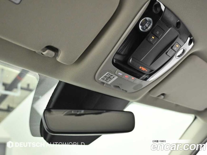 Kia K5 2020